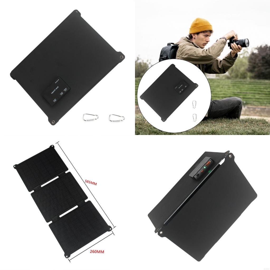 แผงโซลาร์พกพากระเป๋าพับแบบพกพา - Folding Solar Panel บทวิจารณ์และราคา